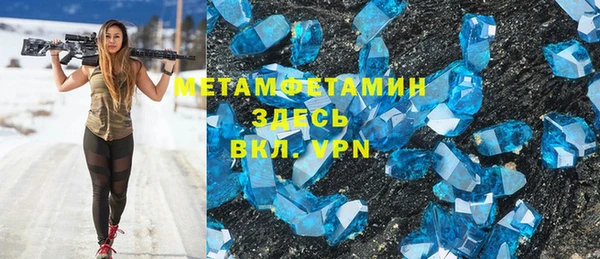 гашик Наволоки