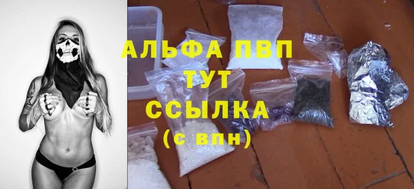 гашик Наволоки