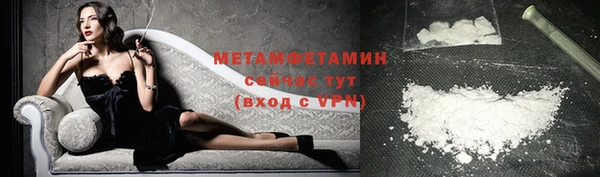 СК Навашино