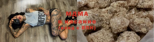 СК Навашино