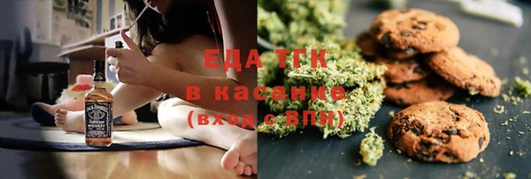 гашик Наволоки