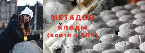 гашик Наволоки