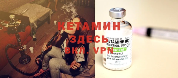 не бодяженный Надым