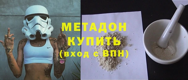 СК Навашино