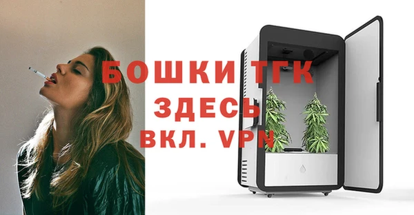 гашик Наволоки