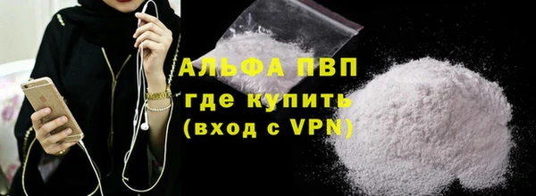 не бодяженный Надым