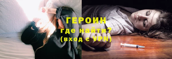 не бодяженный Надым