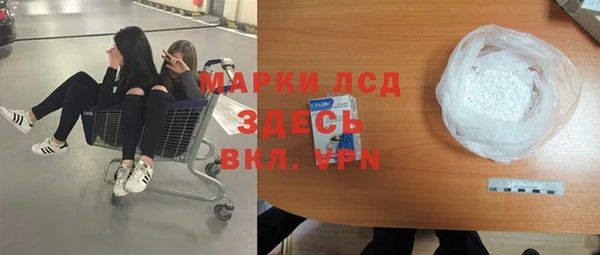 не бодяженный Надым