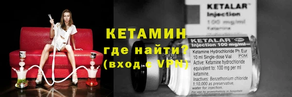 СК Навашино