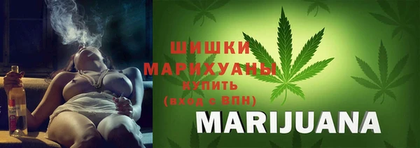 СК Навашино