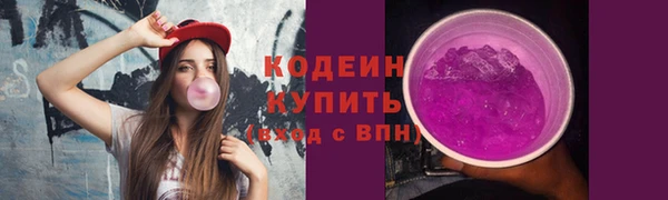 гашик Наволоки