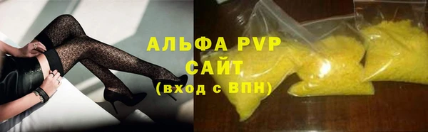 не бодяженный Надым