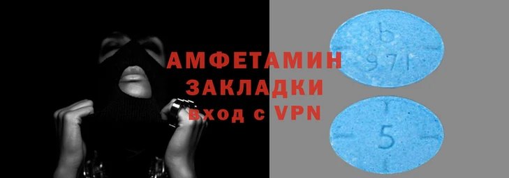 не бодяженный Надым
