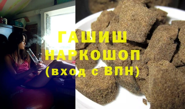 СК Навашино