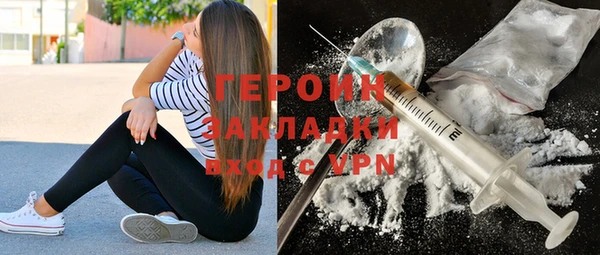 СК Навашино