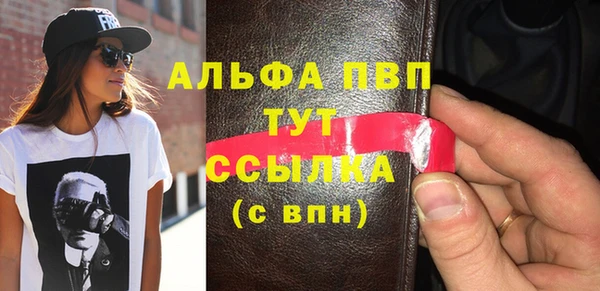 не бодяженный Надым