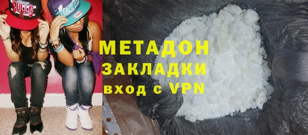 не бодяженный Надым