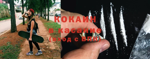 СК Навашино
