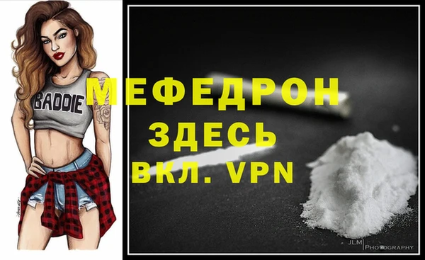 не бодяженный Надым