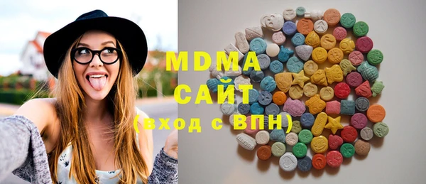не бодяженный Надым