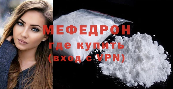 гашик Наволоки