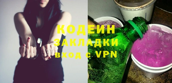 СК Навашино