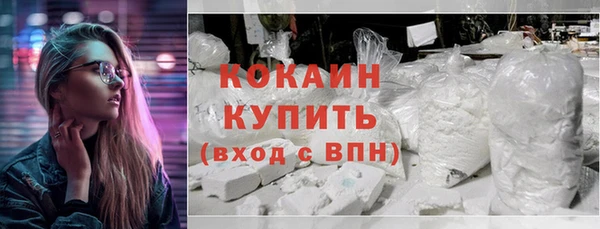 не бодяженный Надым